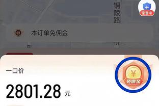 188job金宝搏截图0